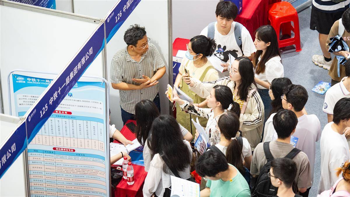 金沙国际唯一官网